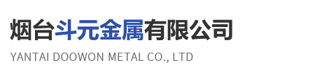 廣州炫熠燈光設(shè)備有限公司